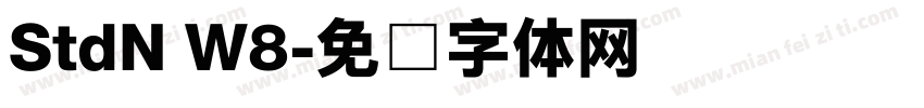 StdN W8字体转换